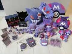 2025年最新】ゲンガーグッズの人気アイテム - メルカリ