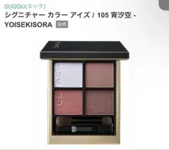 Item thumbnail for item c5c3bbd2-8798-4652-a852-e5c4845bf0c2