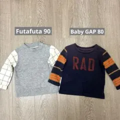 ベビー用カットソー　80 90 男の子 まとめ売り