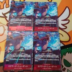 エドワードニューゲート　プロモ　パラレル　マッチングバトル　4枚