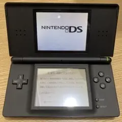 【DS】ニンテンドーDS Lite ブラック 本体のみ　美品