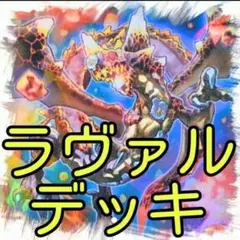 2025年最新】砂塵の大竜巻 スーパーの人気アイテム - メルカリ