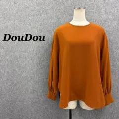 DOUDOU ドゥドゥ とろみブラウス ボリューム袖 テラコッタ F 長袖のサムネイル