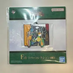 グリーンアップル ラバーコレクション & アクリルスタンド 2025年最新】Mrs green apple ラバーコレクションの人気アイテム