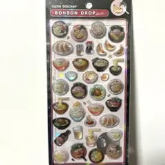 ボンボンドロップシール　和柄 新作　ラーメン