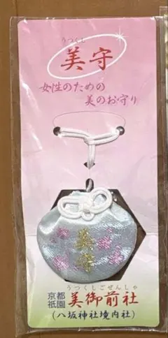 Item thumbnail for item c4700131-0d99-4032-aaee-52923b3bf224