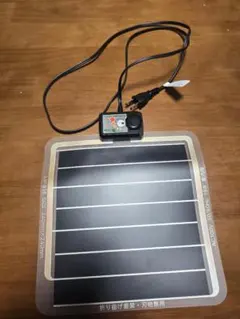 かずぱぱ様 リクエスト 2点 まとめ商品