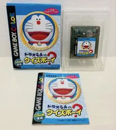 ゲームボーイカラー　ドラえもんのクイズボーイ？
