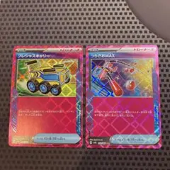 2026年最新】ポケモンカードプレシャスキャリーの人気アイテム - メルカリ