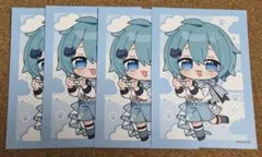 Item thumbnail for item 2f2673b7-5b59-46c1-a777-da1eba841159