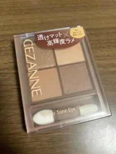 cae様 リクエスト 2点 まとめ商品