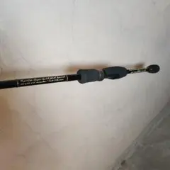 2025年最新】ufm ウエダ pro4の人気アイテム - メルカリ