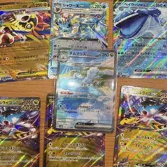 チルタリスEX SAR sv4M おまけ付き