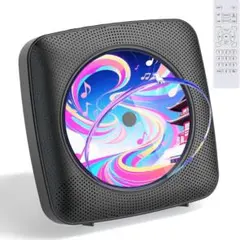 CDプレーヤー ラジカセ Bluetooth 送受信 スピーカー内蔵 卓上＆壁掛