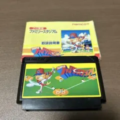 ファミコンソフト ファミリースタジアム