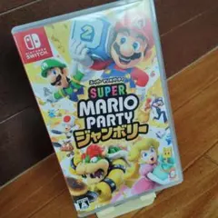 Switch スーパーマリオパーティ ジャンボリー