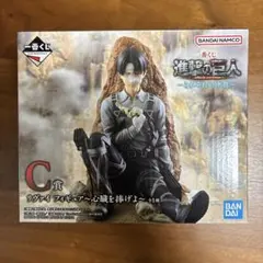 2026年最新】くじ リヴァイ c賞の人気アイテム - メルカリ