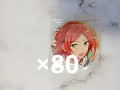 あんスタ 鳴上嵐 缶バッジ スカウト あんさんぶるスターズ 痛バ