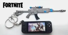 フォートナイト ゲーム機キーホルダー&スコープ付きアサルトライフル