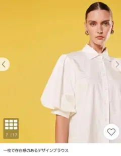 中古】タラジャーモン TARA JARMON ハート プリント ポプリン ブラウス