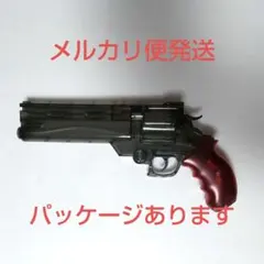 トライガン ウォーターガン ヴァッシュの銃 TRIGUN