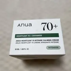 ANUA HEARTLEAF 70 INTENSE CALMING 50ml