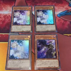 Item thumbnail for item 502008ca-b8b2-4d36-827d-baf7f272768d