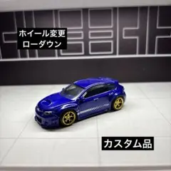 2025年最新】トミカ インプレッサ カスタムの人気アイテム