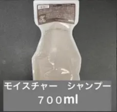 オッジィオット　セラムモイスチャー　シャンプー　700mlのサムネイル