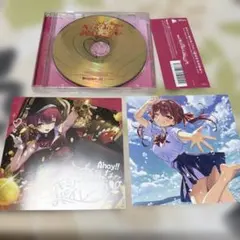 宝鐘マリン Ahoy!! キミたちみんなパイレーツ CD＆特典