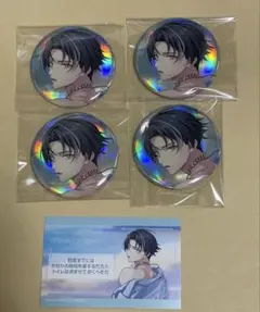 2025年最新】辰缶バッジの人気アイテム - メルカリ