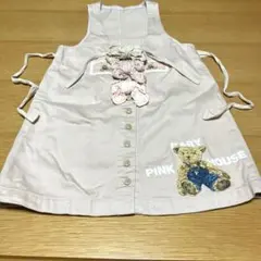 Item thumbnail for item 80128869-e6ec-4c0e-9f01-39bc41f7fd20