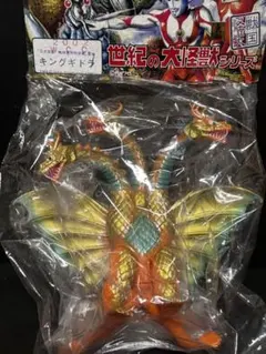 遊戯王 青眼の究極竜 フィギュア 海外 マテル - メルカリ