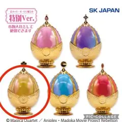 魔法少女まどか☆マギカ ソウルジェムキャニスター2 特別版 巴マミ