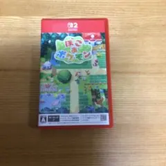 ぽこあポケモン 沖縄限定特典 ゆらゆらキーホルダー - メルカリ