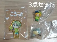 カラフルピーチ ころっと フィギュアキーホルダー ならぶんです シヴァ