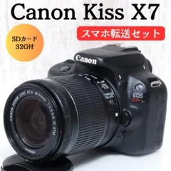 2026年最新】EOS Kiss X7i EF-S18-55 IS STM レンズキットの人気