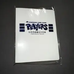 _のレックウザ 第3期プレイヤーズ継続キットカード021/PLAY 大玉ホロ 