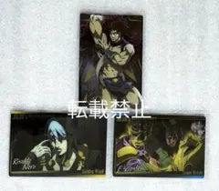 ジョジョの奇妙な冒険　ウエハース　カード　セット