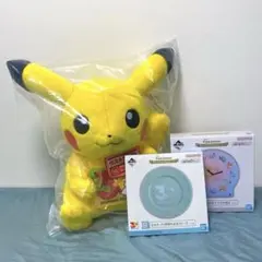 yoshiyu0401様専用【19個セット】ポケモン一番くじ まとめ売り 新品未