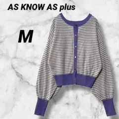 1272　アズノゥアズプラス　カーディガン　羽織り　長袖　バルーンスリーブ