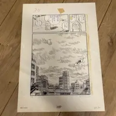 2025年最新】複製原画 シリアルの人気アイテム - メルカリ