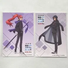 2025年最新】転生したらスライムだった件プロマイドの人気アイテム