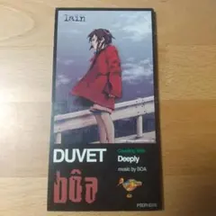 Item thumbnail for item 712a2ea0-0339-4cda-a9e6-0618db2eb227