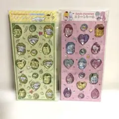 【本日限定】ストーンシール、サンリオ、シールセット、まとめ売り