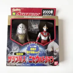 2026年最新】ザラブ星人 ニセウルトラマンの人気アイテム - メルカリ