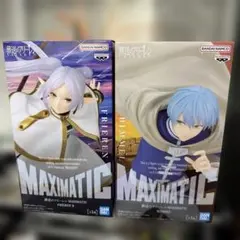 葬送のフリーレン MAXIMATIC フリーレンとヒンメル
