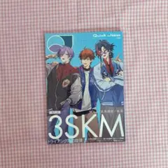 ♥ Quick Japan 3SKM