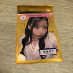 カワラボカフェ CUTIE STREET 桜庭遥花 クリアトレカ　きゅーすと