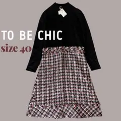 Item thumbnail for item 639ae4e8-6f6d-4572-b033-c223d49fb7fe